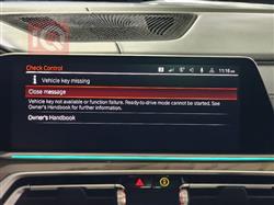 بي ام دبليو X7